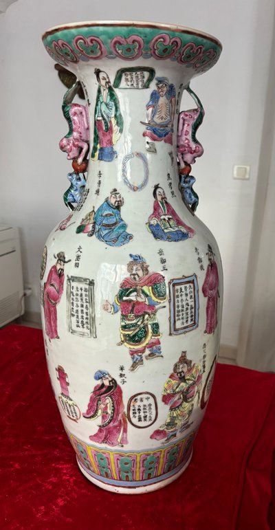 Vaso grande . CINA DINASTIA QING