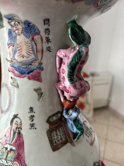 Vaso grande . CINA DINASTIA QING