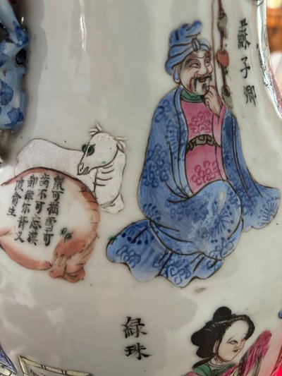 Vaso grande . CINA DINASTIA QING