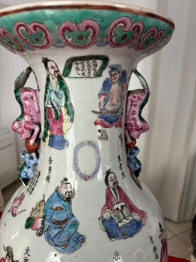 Vaso grande . CINA DINASTIA QING