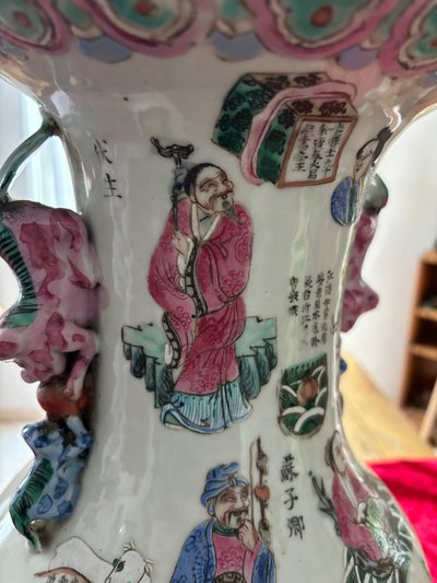 Vaso grande . CINA DINASTIA QING