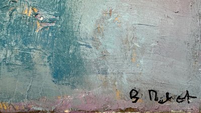Grande composition abstraite vintage
