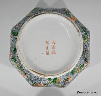 Bonbonnière en Porcelaine à décors de Papillons, Chine – Début XXe