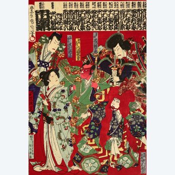 Toyohara Kunichika - Kabuki - Estampe japonaise, Ukiyo-e