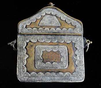 Porta Corano in ottone e argento del XIX secolo