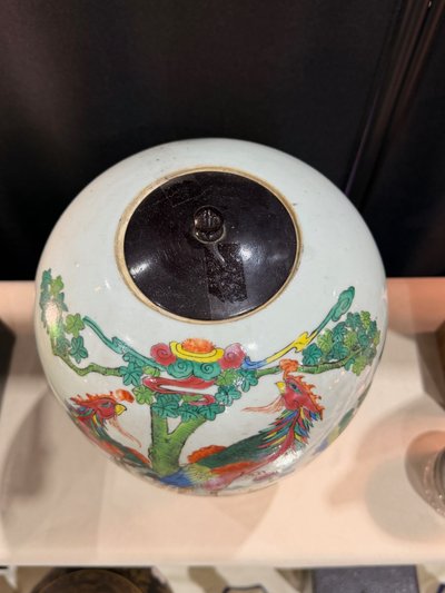 Ingwer-Topf - Porzellan - China