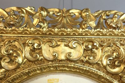 Large carved giltwood frame