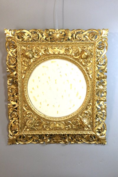 Large carved giltwood frame