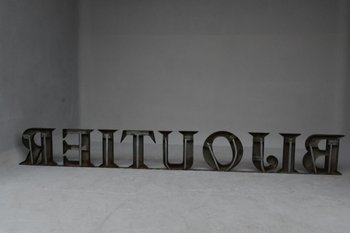             Schild für eine Juweliergeschäft-Frontseite Um 1950