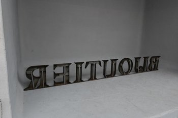             Schild für eine Juweliergeschäft-Frontseite Um 1950