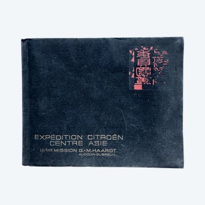 Citroën-Lieferung nach Zentralasien.