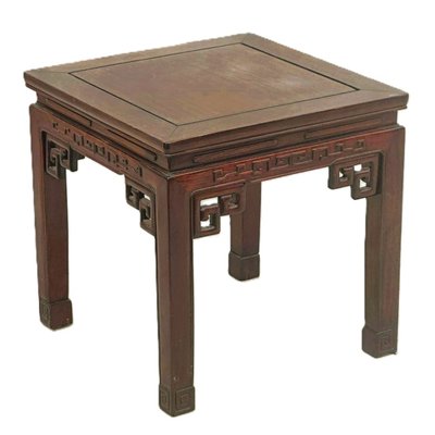 Table basse chinoise