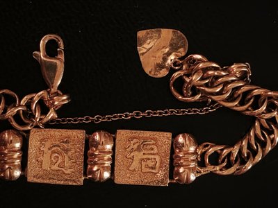 Bracciale in oro 18 carati