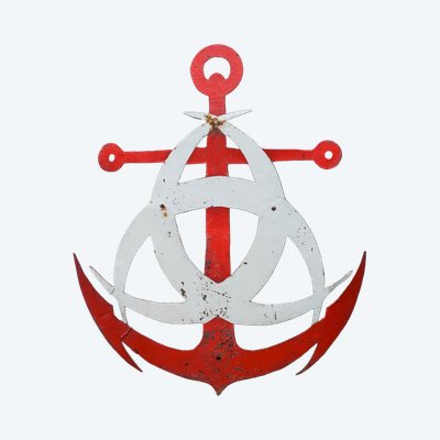 BORDEAUX ENSEIGNE port autonome de Bordeaux