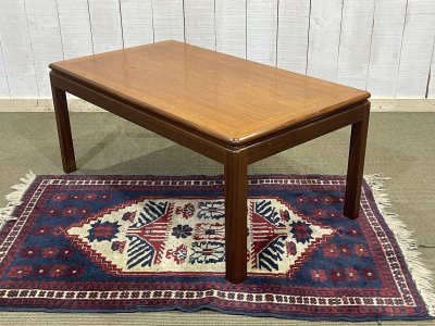G-Plan teak coffee table from the '70s