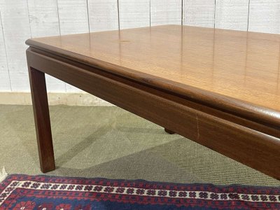 G-Plan teak coffee table from the '70s