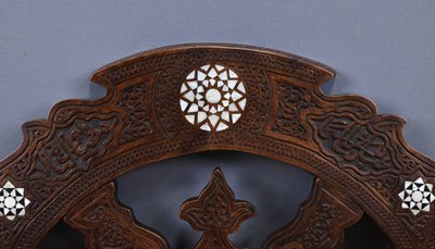 Syrian walnut armchair - Late 19th century