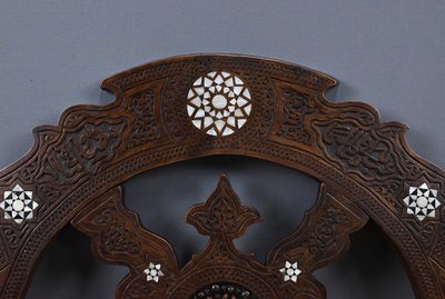 Syrian walnut armchair - Late 19th century