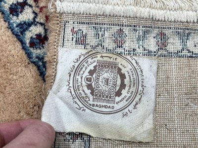 Handgeknüpfter irakischer Wollteppich – 1,80 m x 1 m