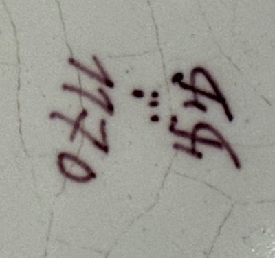 Fourmaintraux Desvres Pflanzgefäß