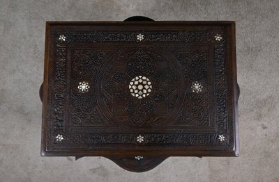 Table Syrienne en Noyer – Fin XIXe