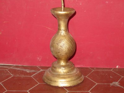 Vase with flower in gilded wood, 19th century.