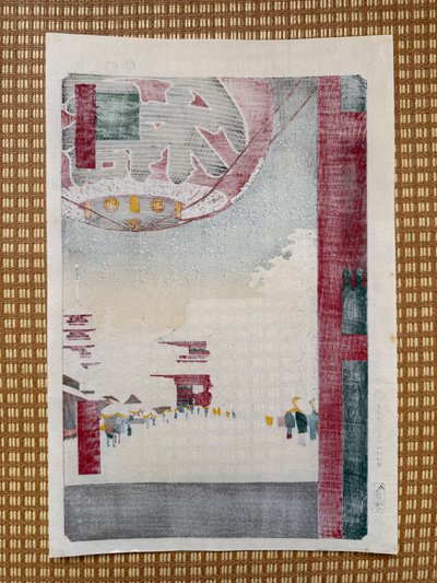 Utagawa Hiroshige, Asakusa Kinryūzan – d'après les Cent vues célèbres d’Edo