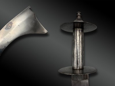 Cutlass called Kora - Nepal - Late 18th/early 19th century