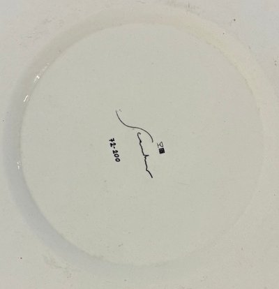 Piatto in ceramica smaltata di Emilio Scanavino, XX secolo.