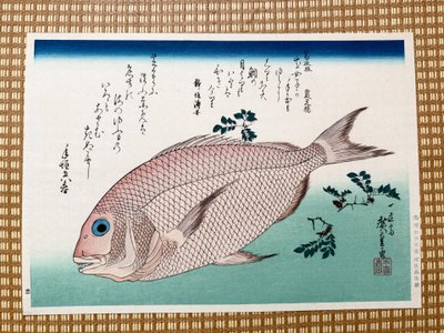 Utagawa Hiroshige – Various Fish: Sea Bream and Sanshō Branches