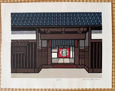 Katsuyuki Nishijima – Jour blanc