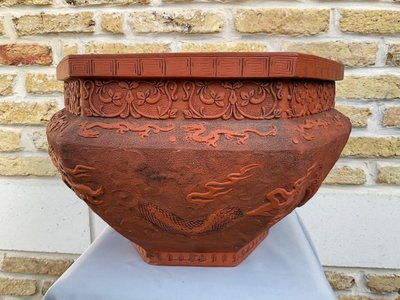 Vasque Yixing En Grès XIXe Siècle 