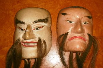 Noh masks