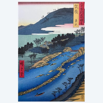 Utagawa Hiroshige – Vues célèbres des soixante et quelques provinces, n°60, Chikugo : Yanasé