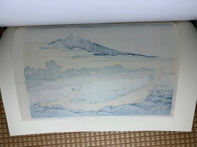 Katsushika Hokusai – La baie de Tago près d’Ejiri sur le Tōkaidō, d'après 36 vues du mont Fuji, n°28
