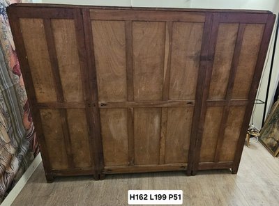 Importante bibliothèque époque Art Déco en loupe d'Amboine et acajou