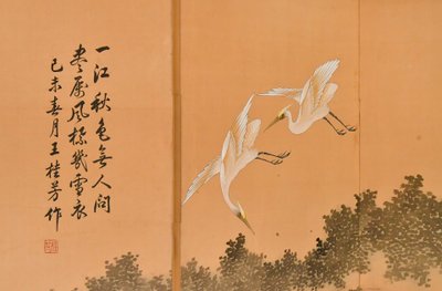 Four-panel Chinese folding screen from the Shanghai school