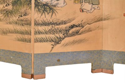 Four-panel Chinese folding screen from the Shanghai school