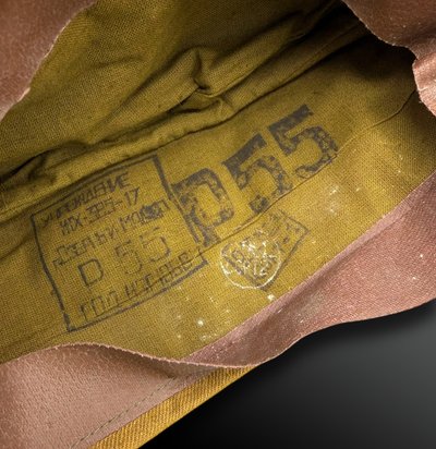 USSR Army cap, model P55 - Russia - 20th century