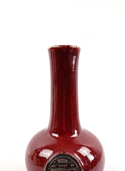 Vaso in porcellana cinese a doppia felicità shuāng xǐ rosso sangue di bue fine XIX secolo