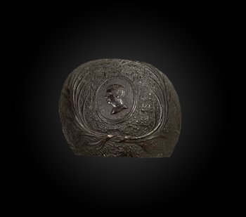 CUP Popular work from the beginning of the 19th century Coconut