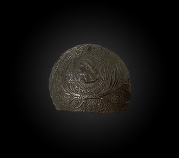 CUP Popular work from the beginning of the 19th century Coconut