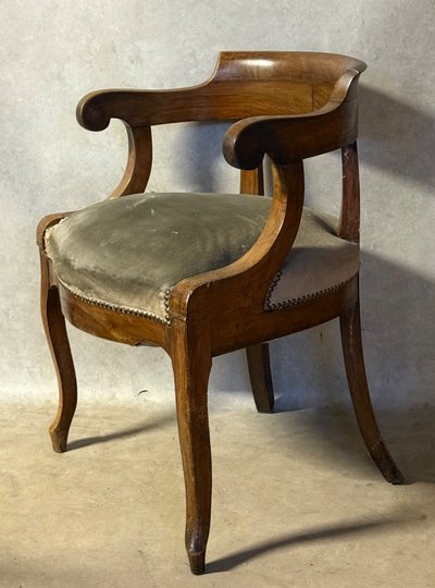 Office chair