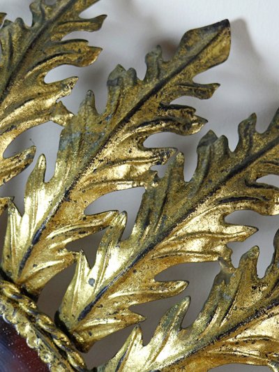 Large Italian gilded metal wall mirror, 60s-70s