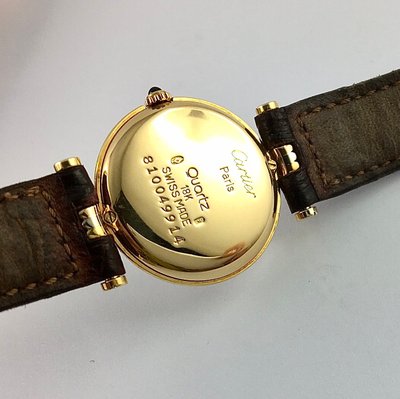 Cartier Vendôme 3 Golduhr, 2015, Quarz, Komplettset mit Box und Papieren