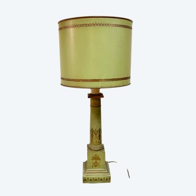 LAMPE CARCEL AUS GRÜNEM UND VERGOLDETEM BLECH, SPÄTES 19. JAHRHUNDERT