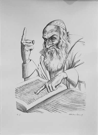 Rara collezione completa di Henri Eisenberg (nato nel 1942): ritratti ebraici, oggetti di arte ebraica.