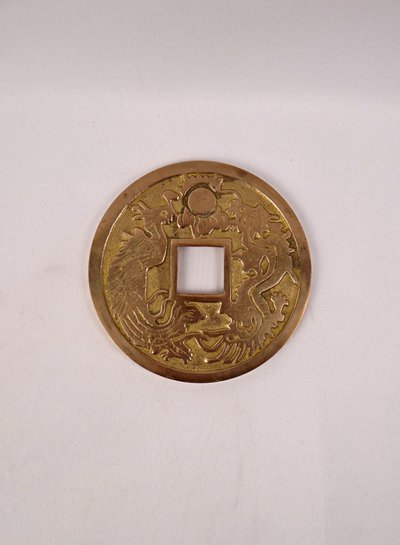 Münze der Tugend Zhengde Tong Bao in vergoldeter Bronze Durchmesser 13 cm Vietnam Anfang des 20. Jahrhunderts (2)