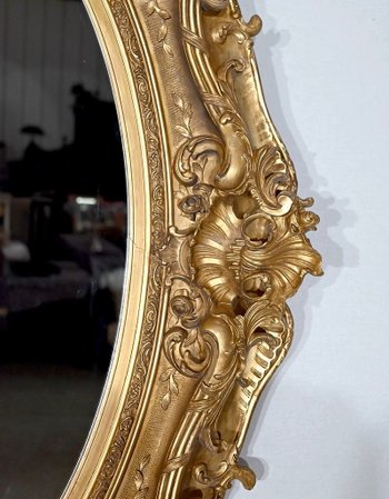 Important Louis XV Mirror - Late 18th Century