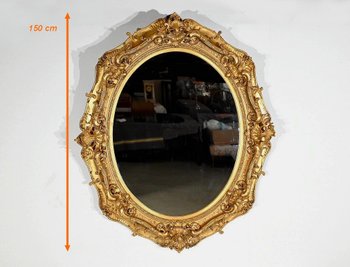 Important Louis XV Mirror - Late 18th Century